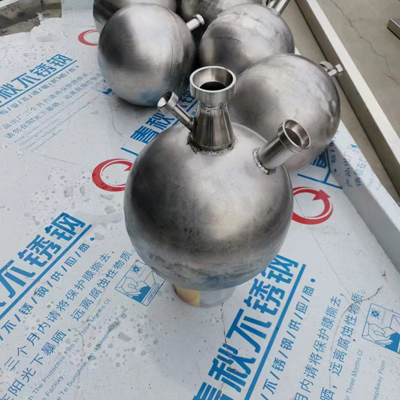 不锈钢烧瓶