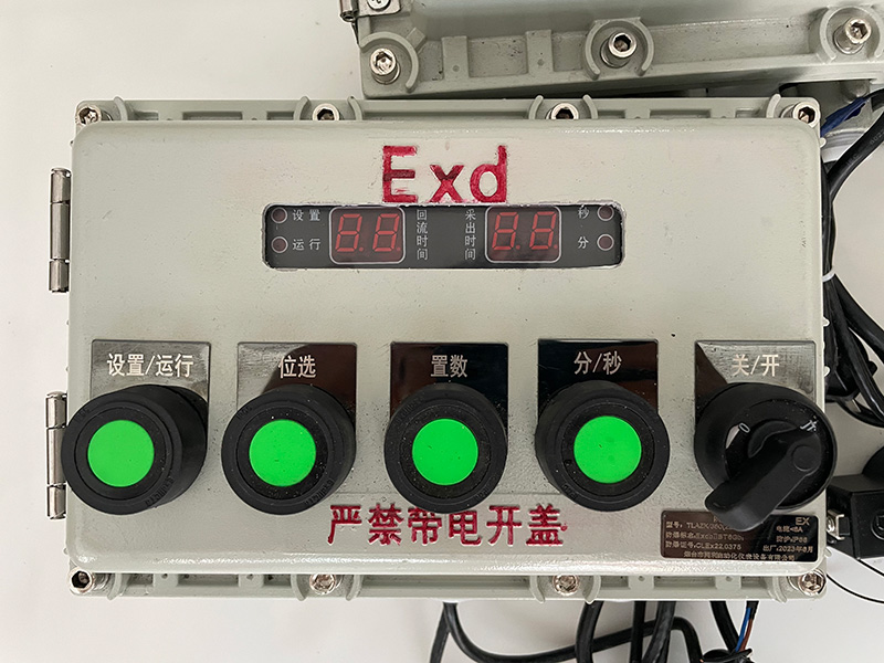 回流比控制柜