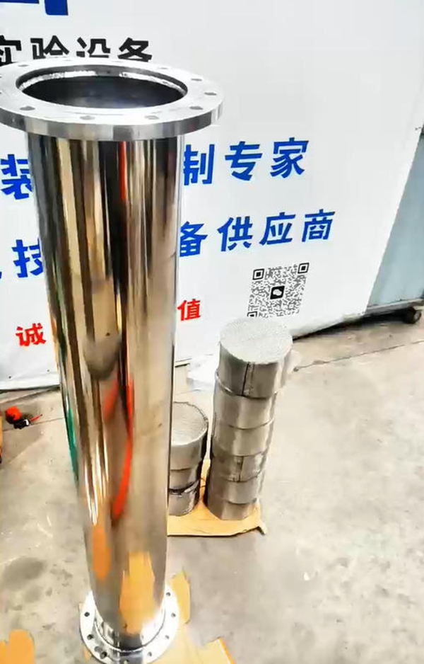 精馏塔塔节的填料安装