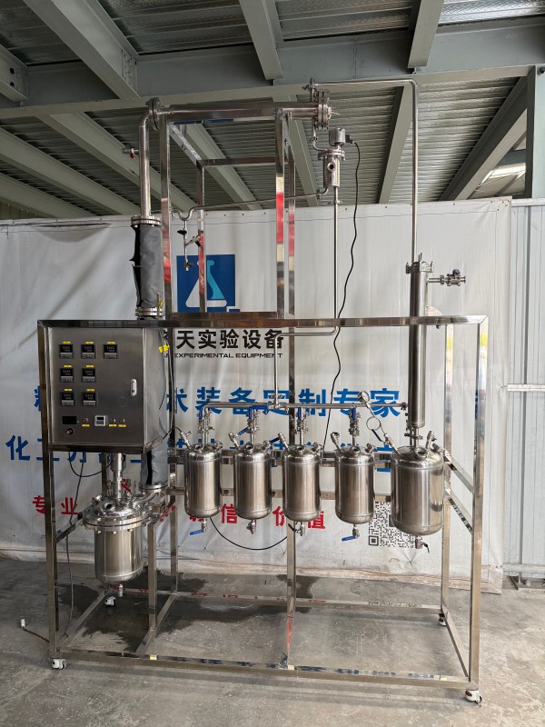 山东负压实验精馏装置