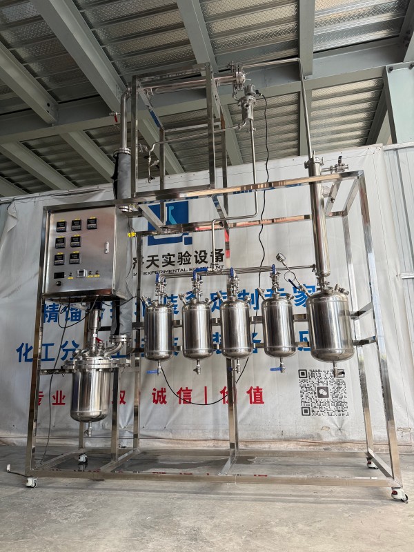 负压实验精馏装置厂家
