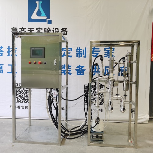 毫升级减压精馏装置